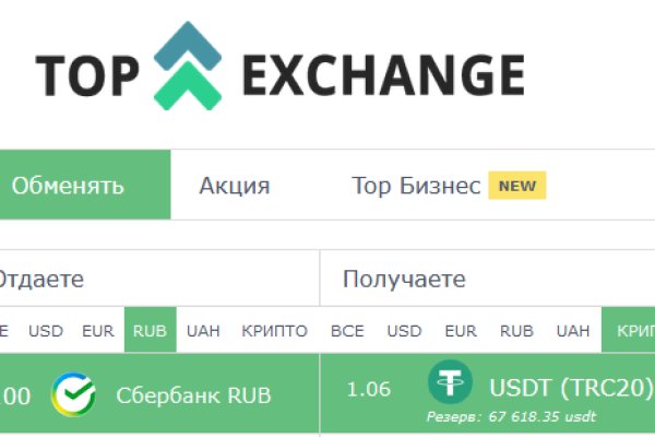 Почему не могу зайти на кракен