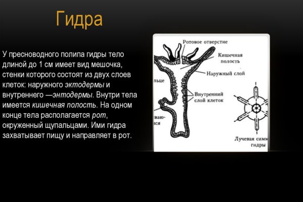 Кракен ссылка зеркало