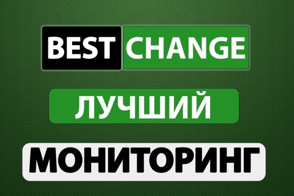 Как восстановить аккаунт на кракене