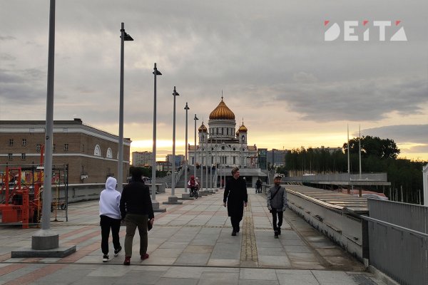 Кракен маркетплейс магазин