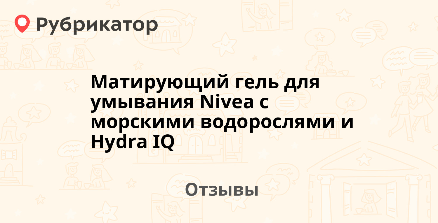 Актуальное зеркало на кракен