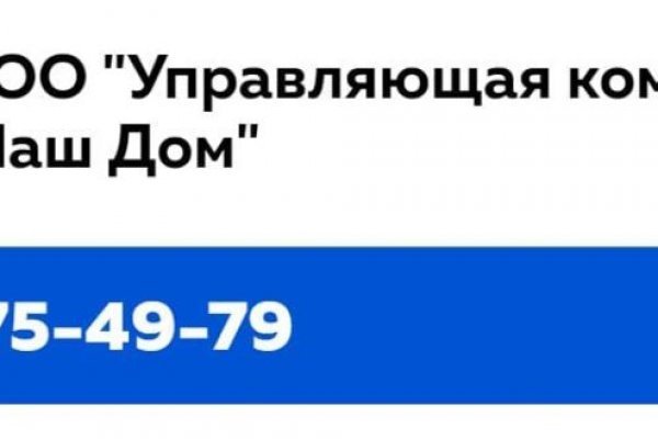 Через какой браузер зайти на кракен