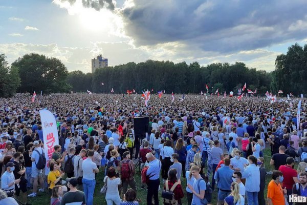 На сайте кракен пропал пользователь